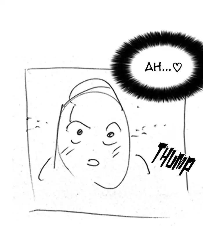 Page 202