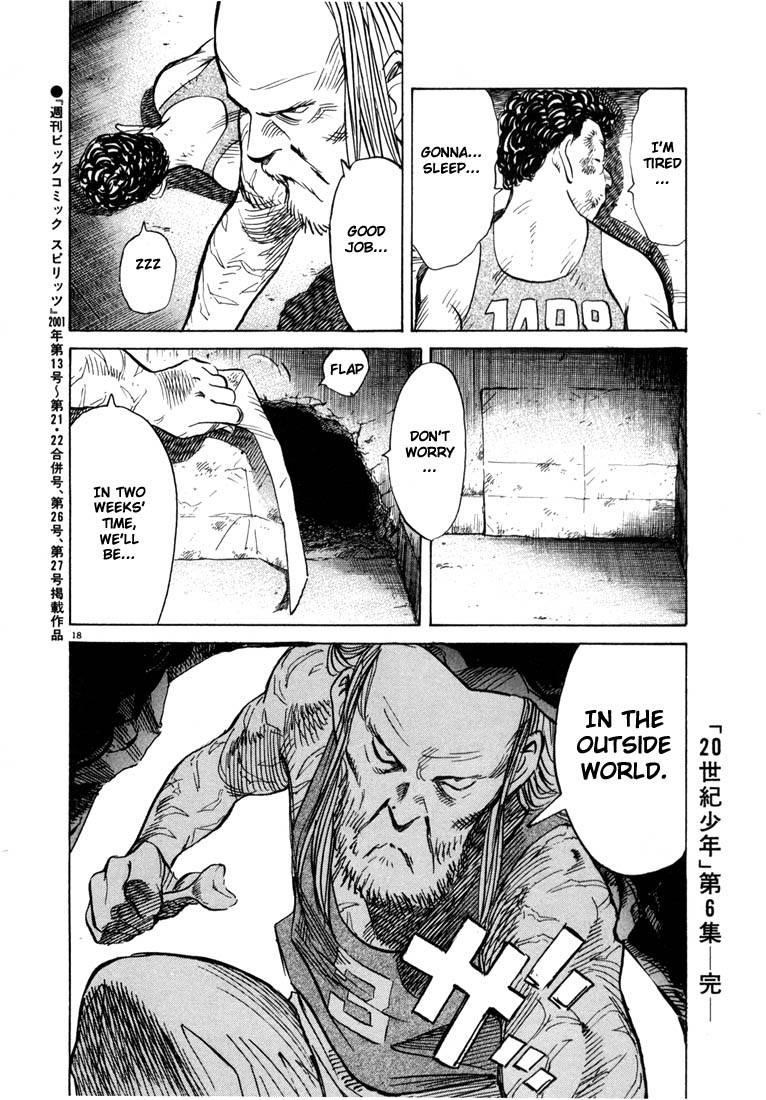 Page 209