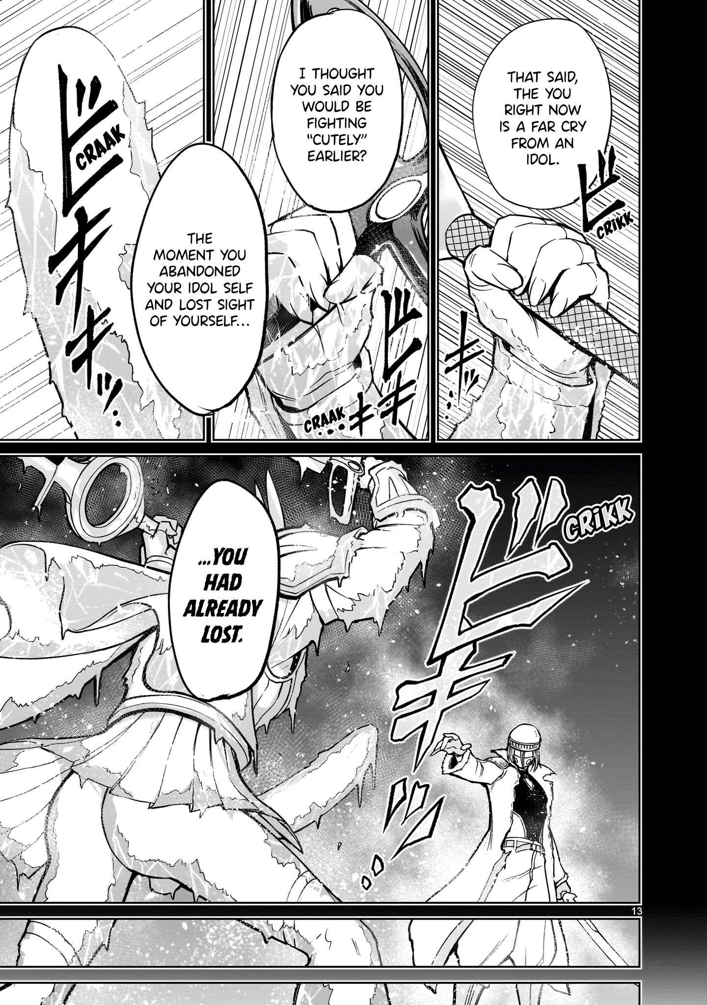 Page 13