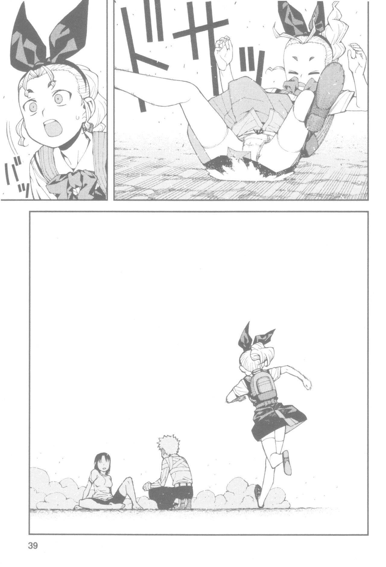 Page 37