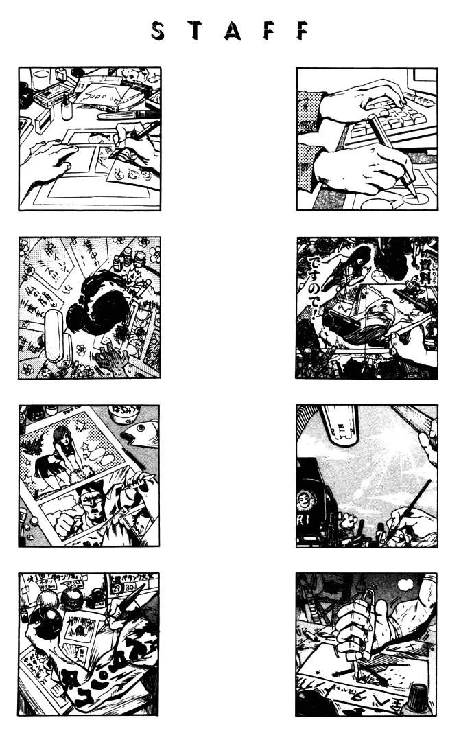 Page 193