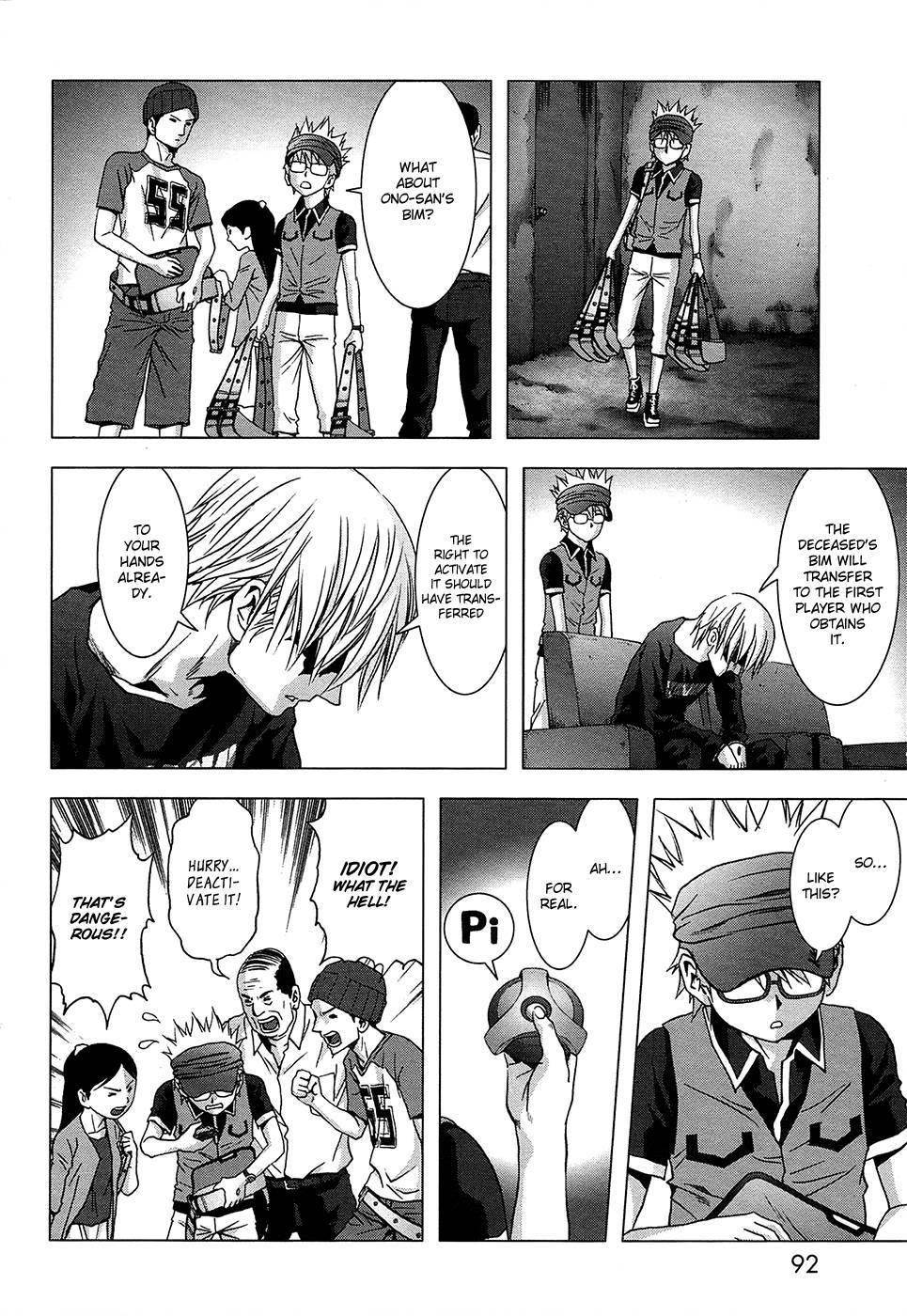 Page 38
