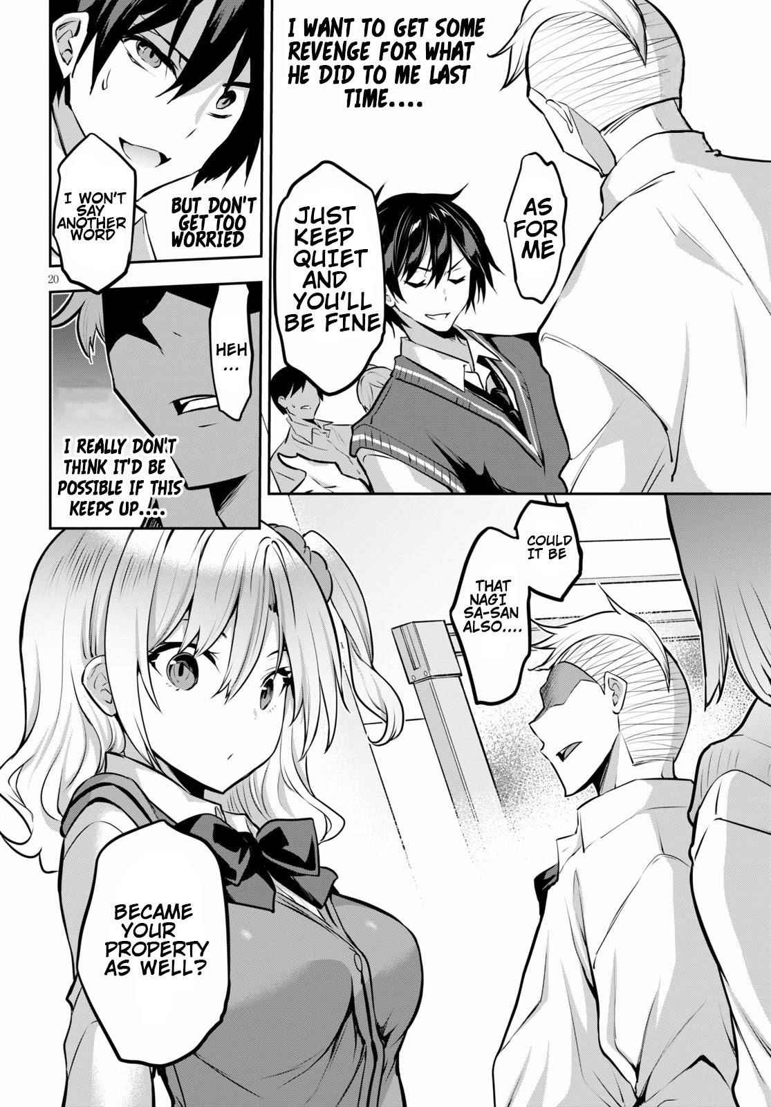 Page 20