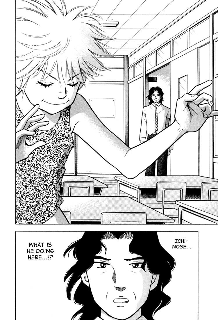 Page 206