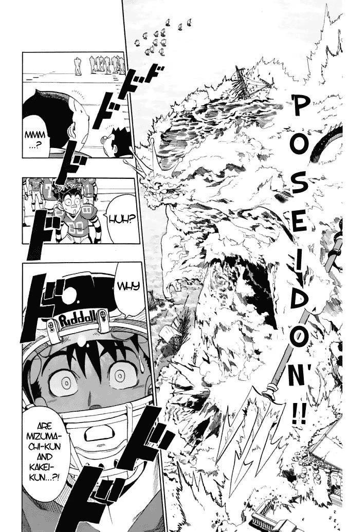Page 186