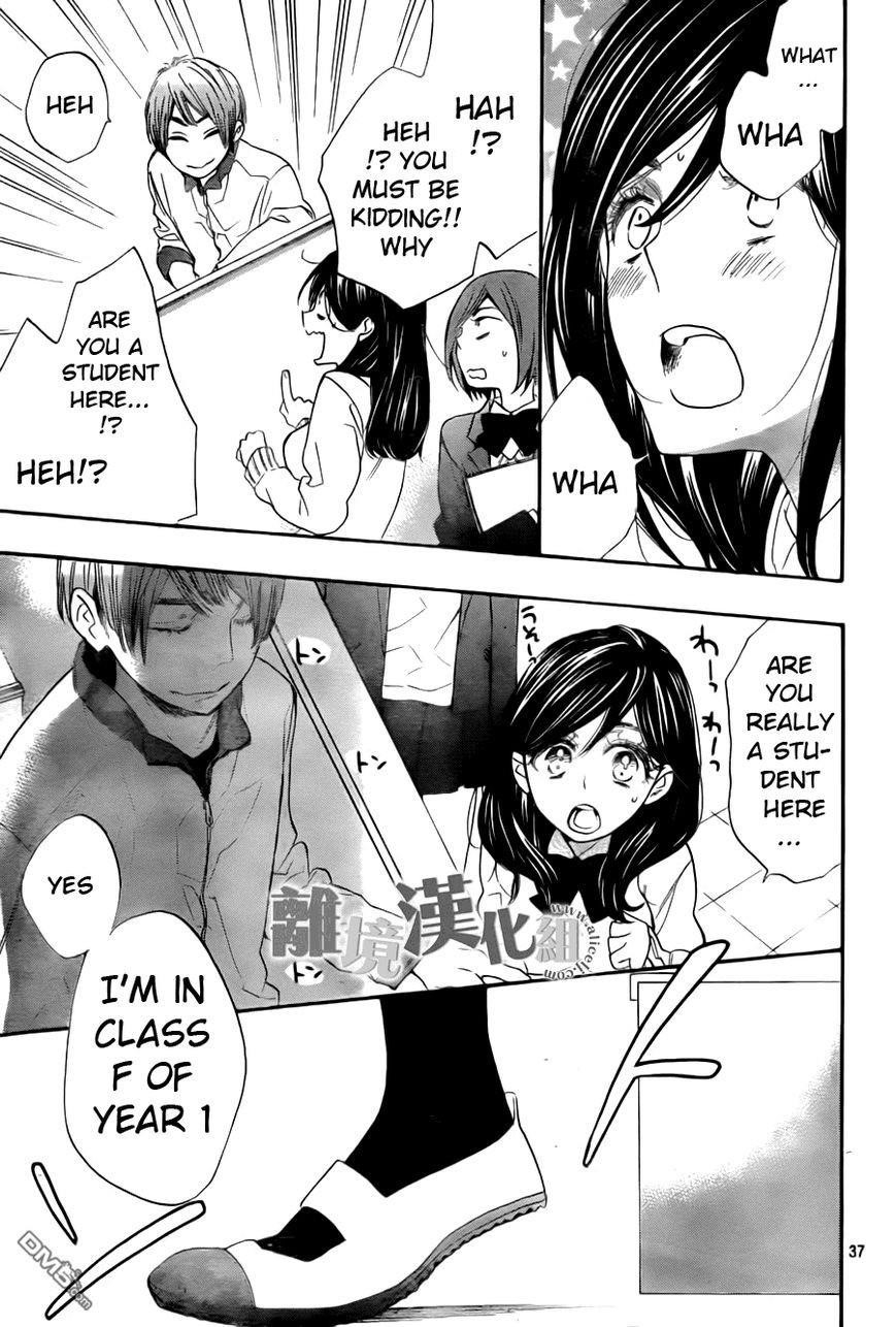 Page 37