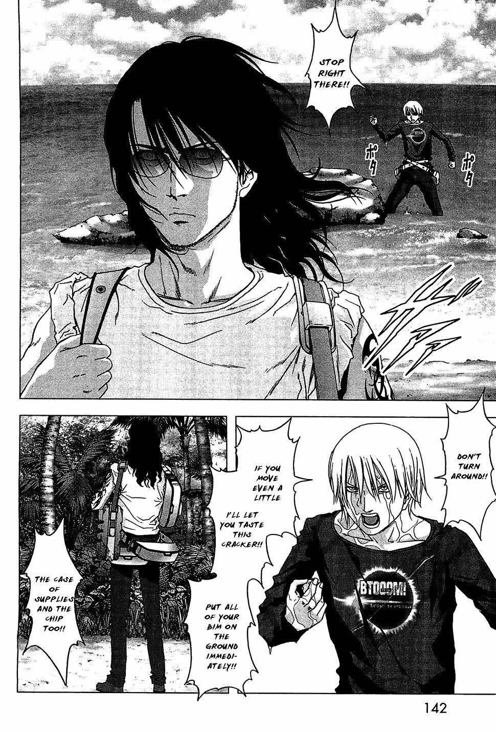 Page 42