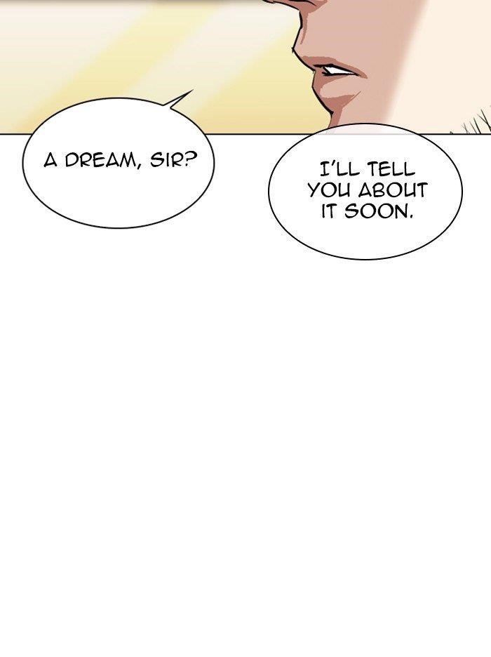 Page 232
