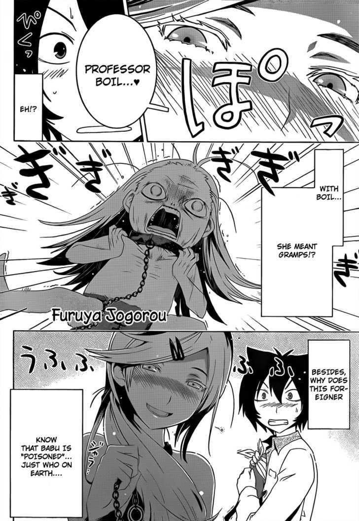 Page 31