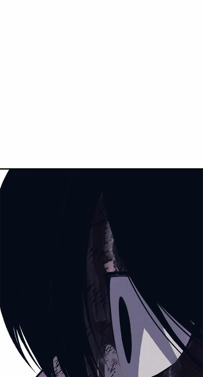 Page 255
