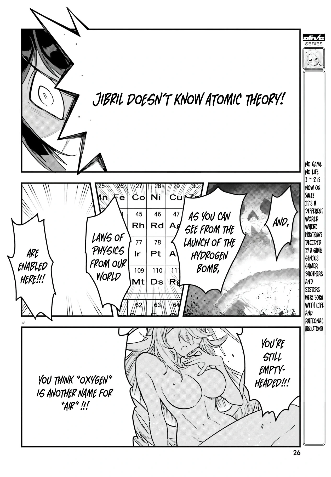 Page 12