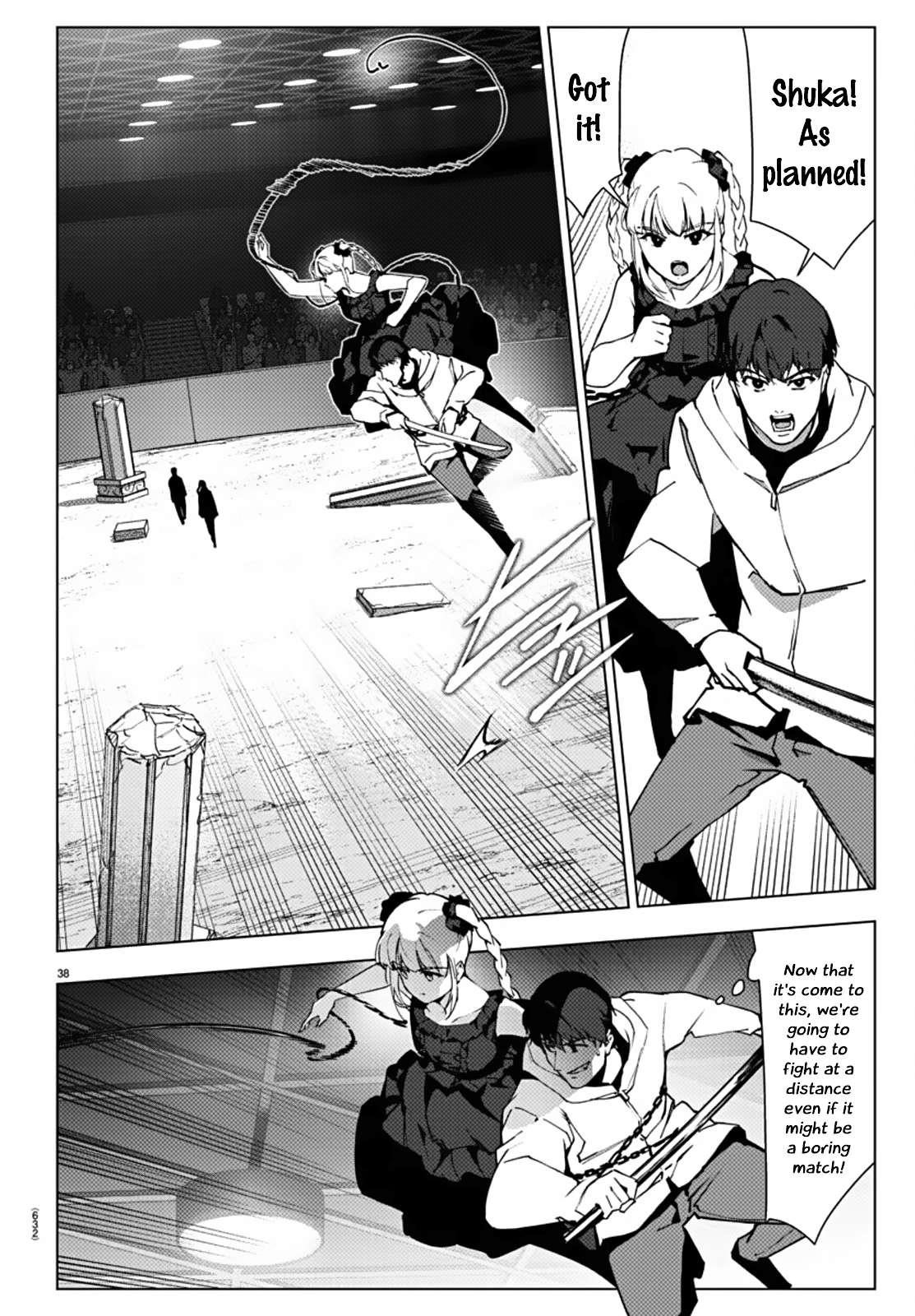 Page 37