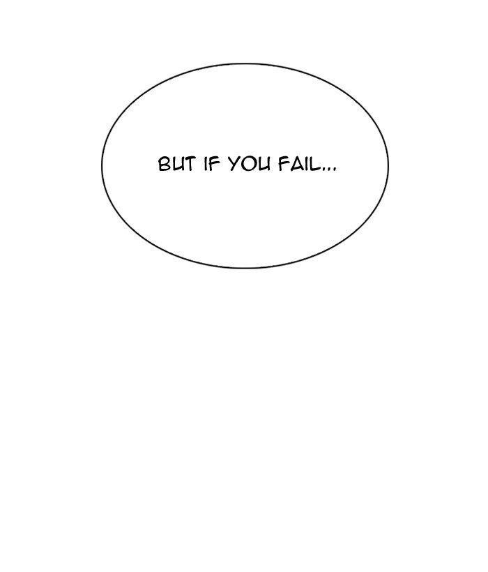 Page 221