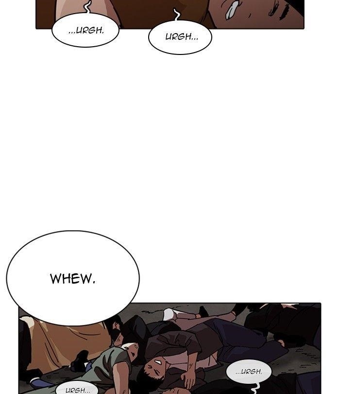 Page 197