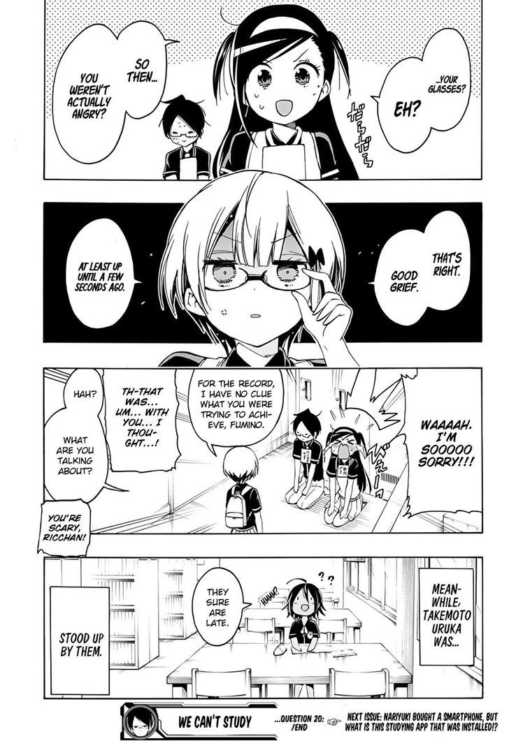 Page 20