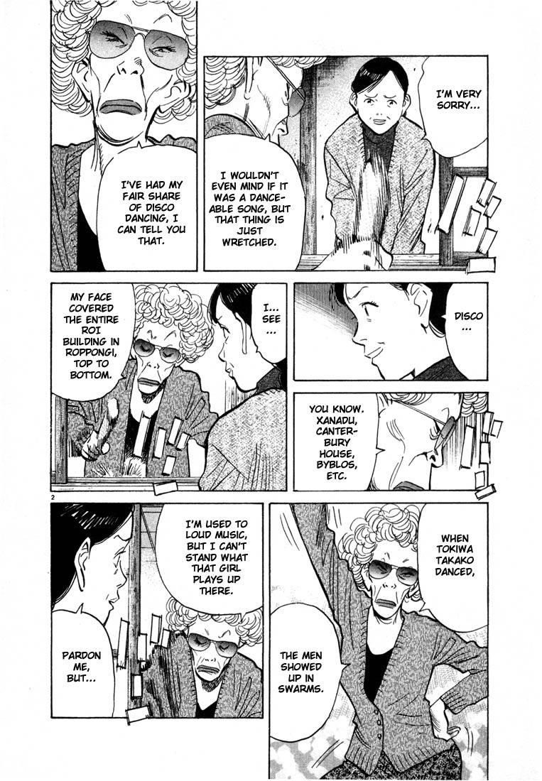 Page 190