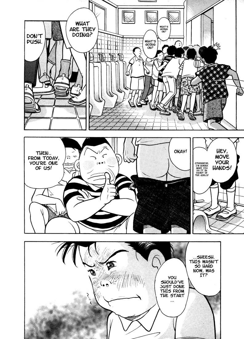 Page 116