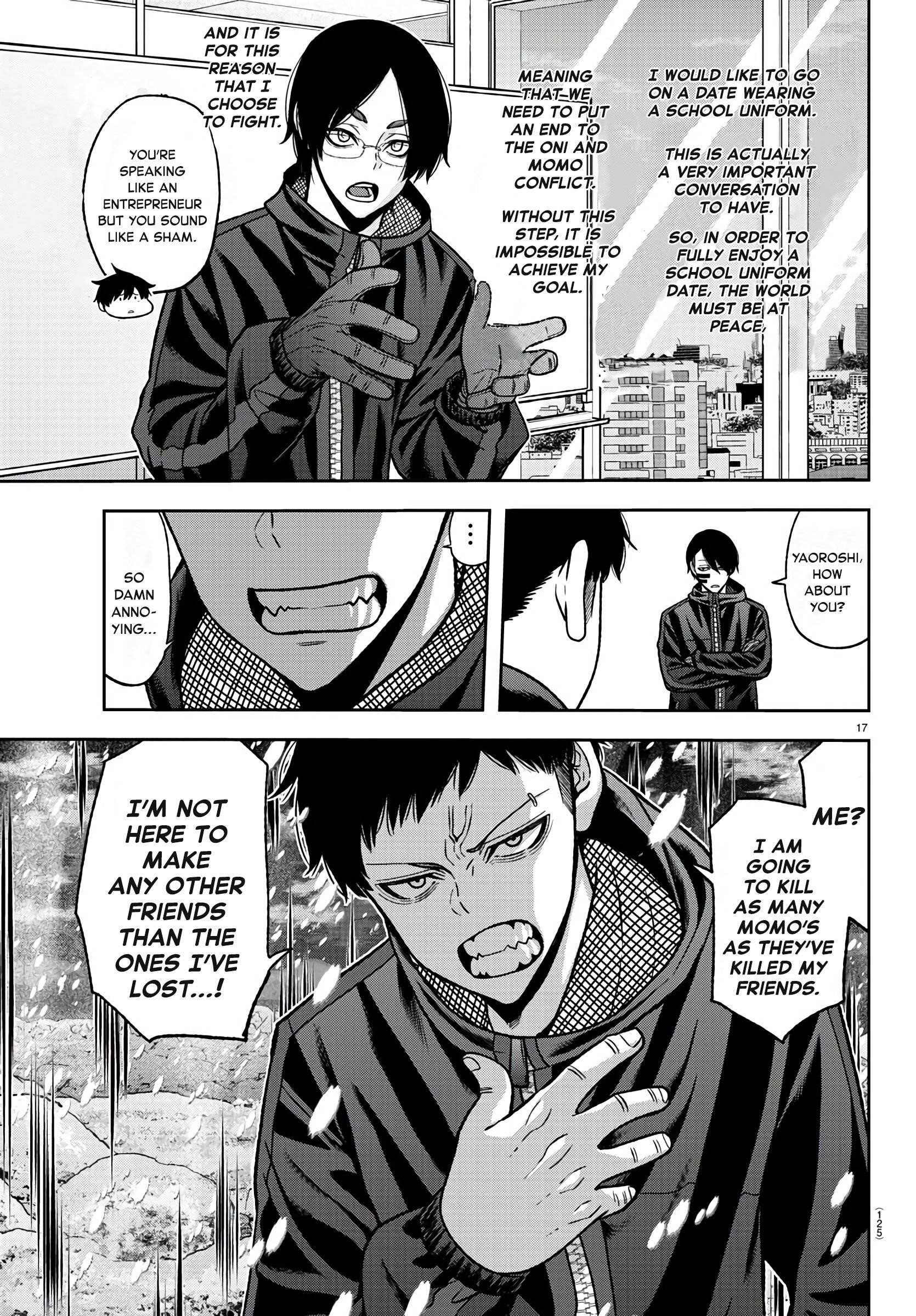Page 17