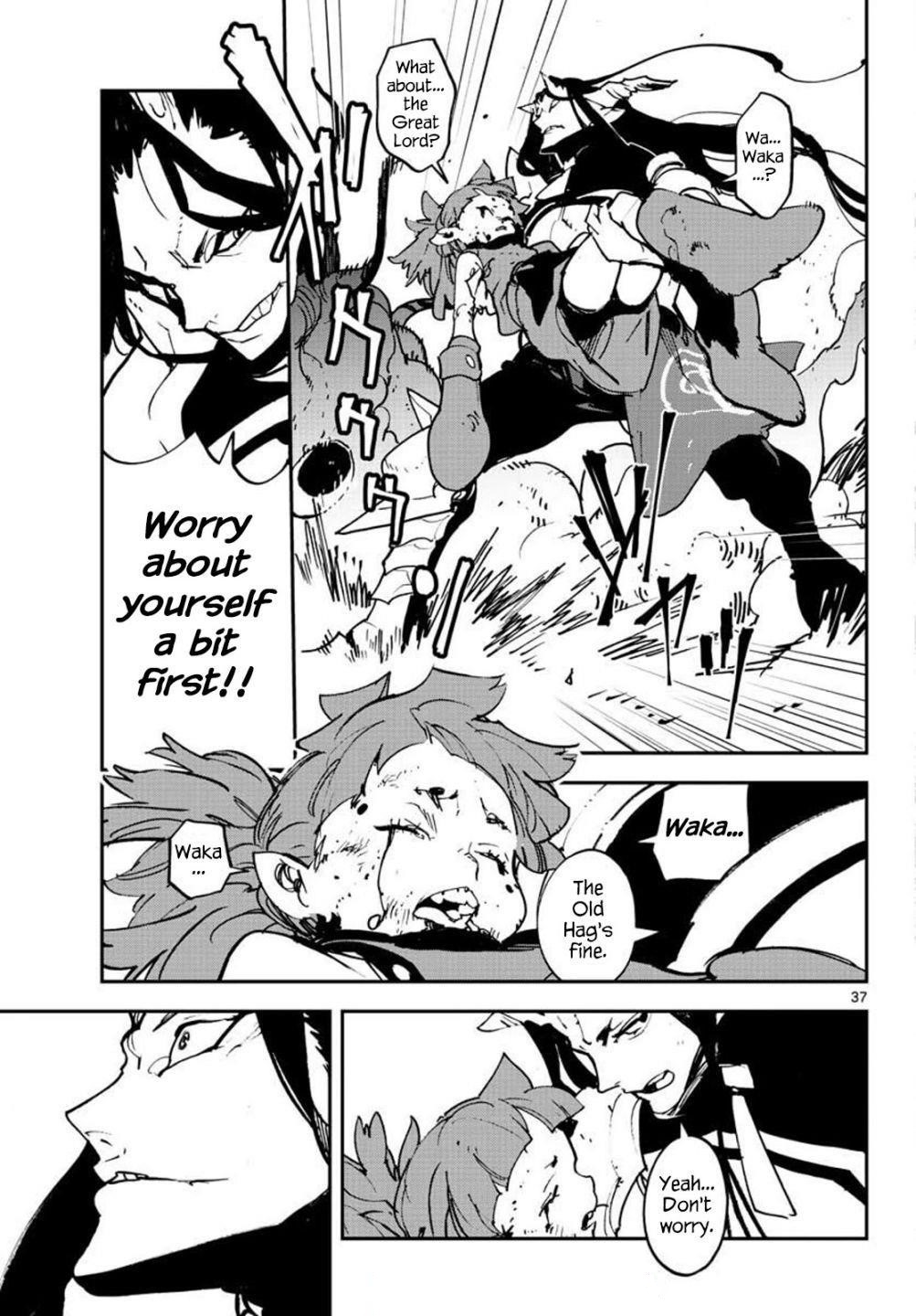 Page 37