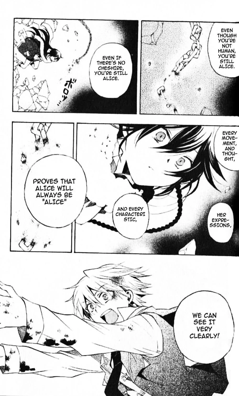 Page 33