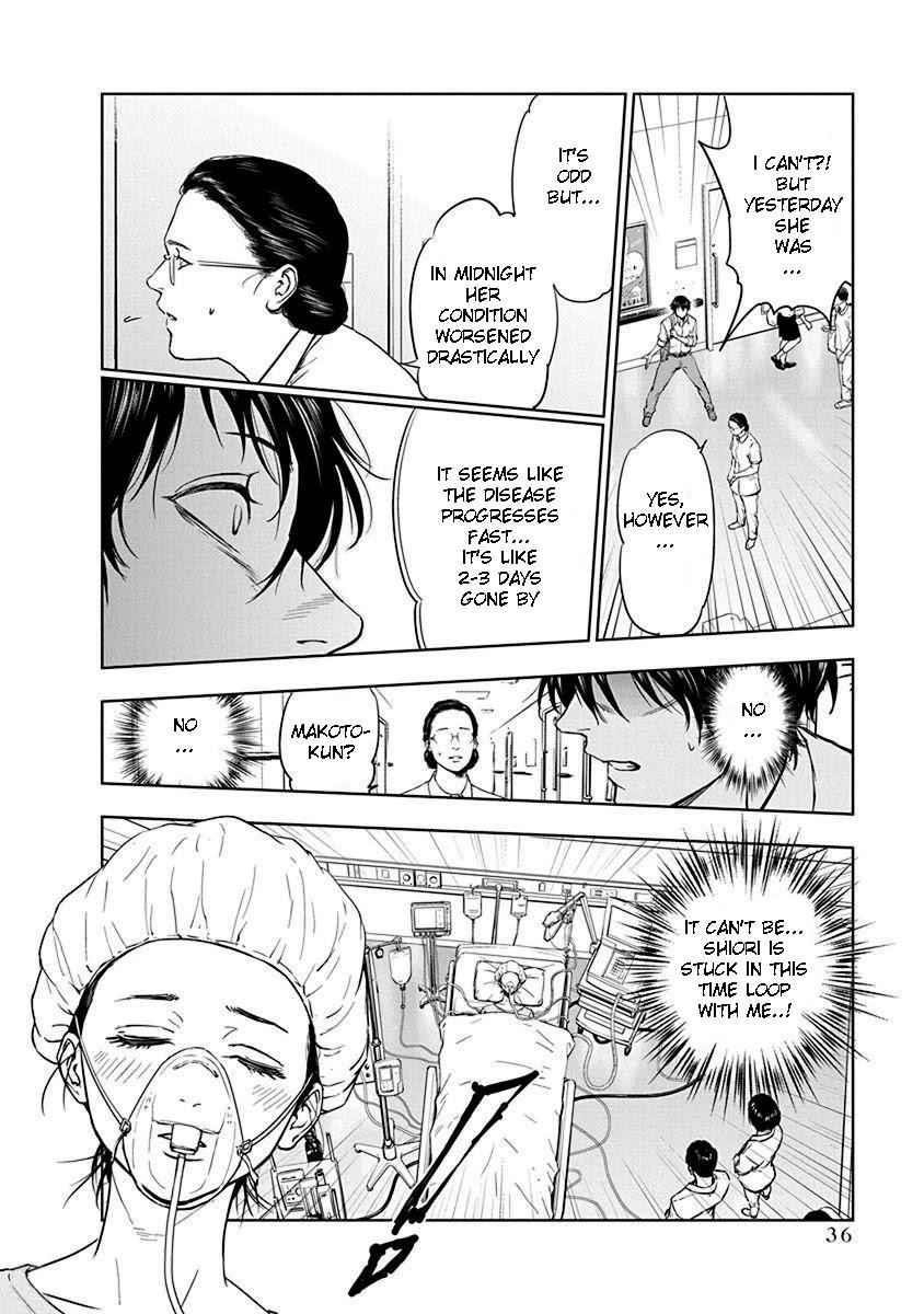 Page 37