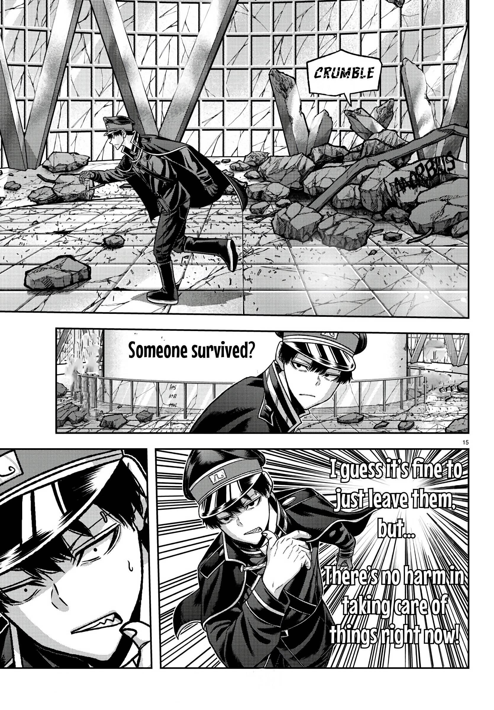 Page 15