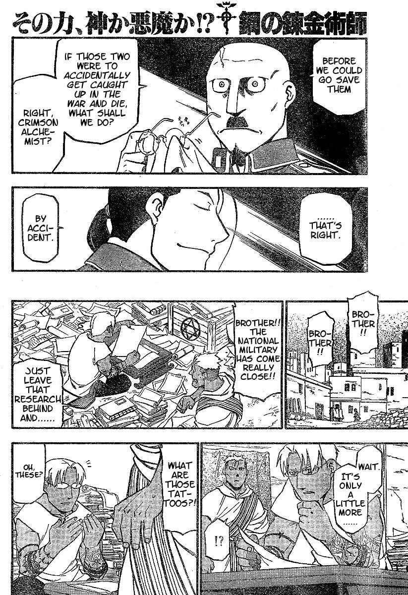 Page 34