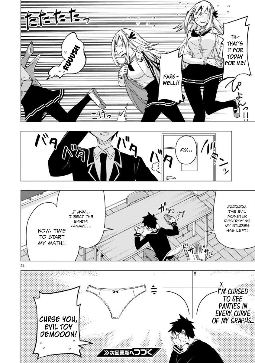 Page 24