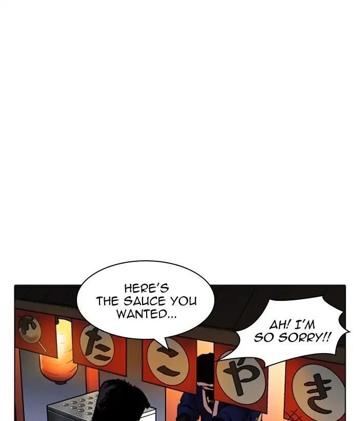 Page 190