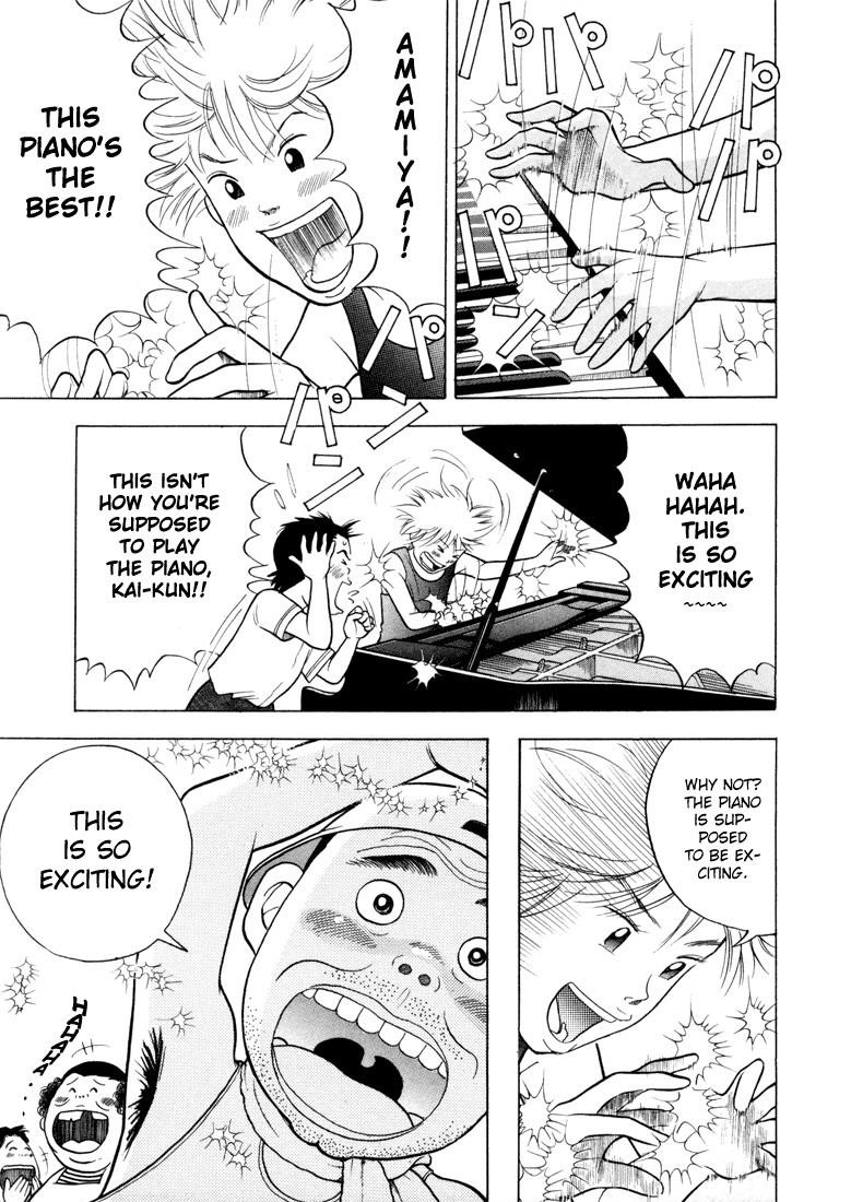 Page 160