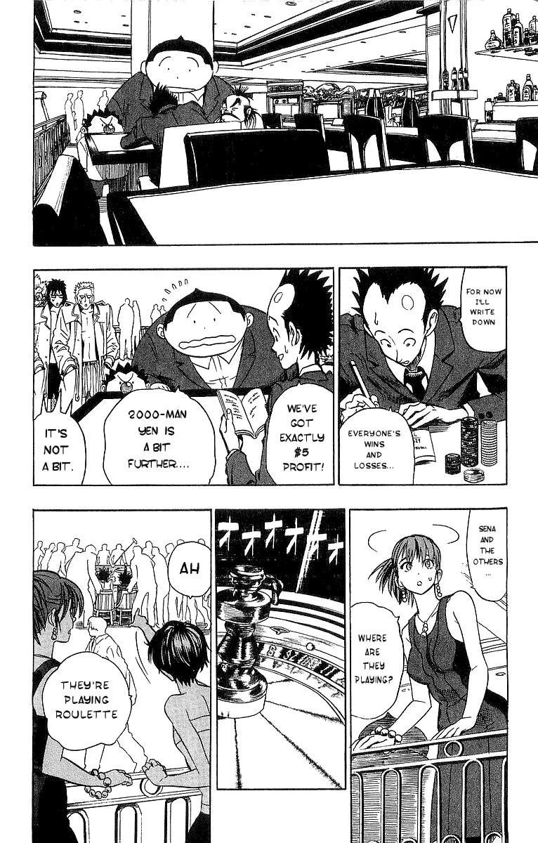 Page 172