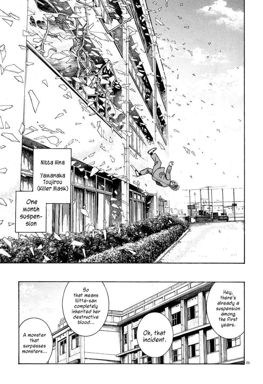 Page 25