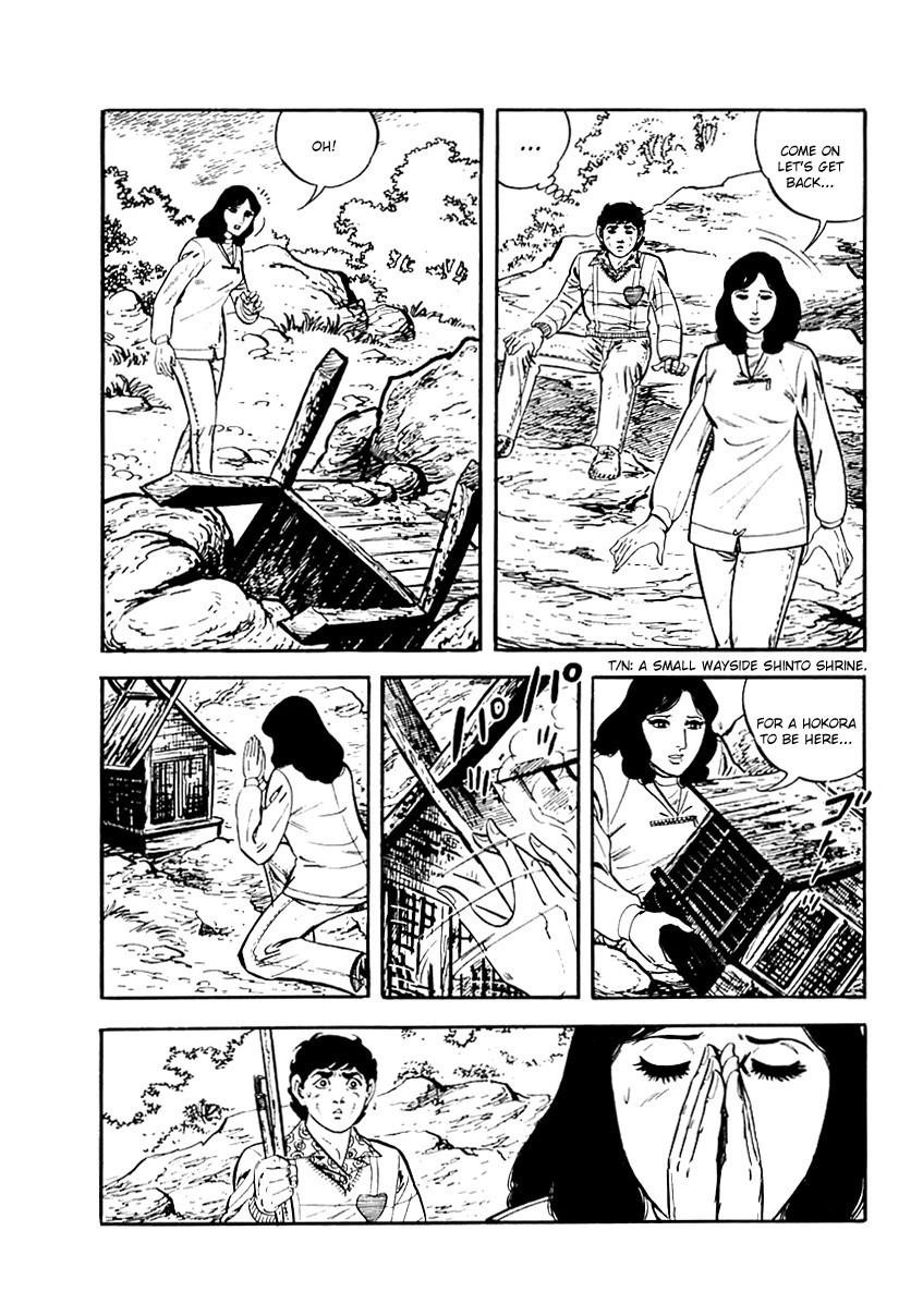 Page 64