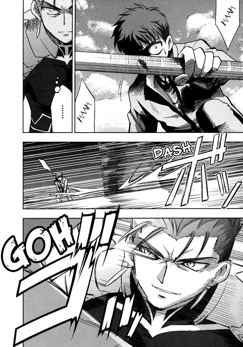 Page 57