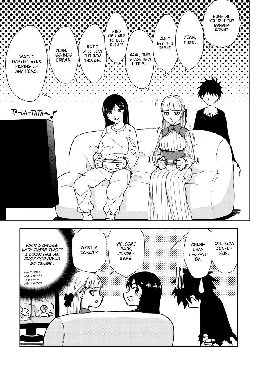 Page 21