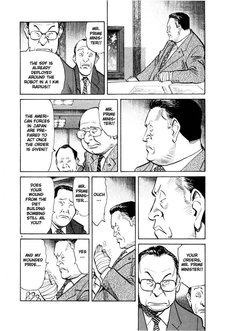 Page 199