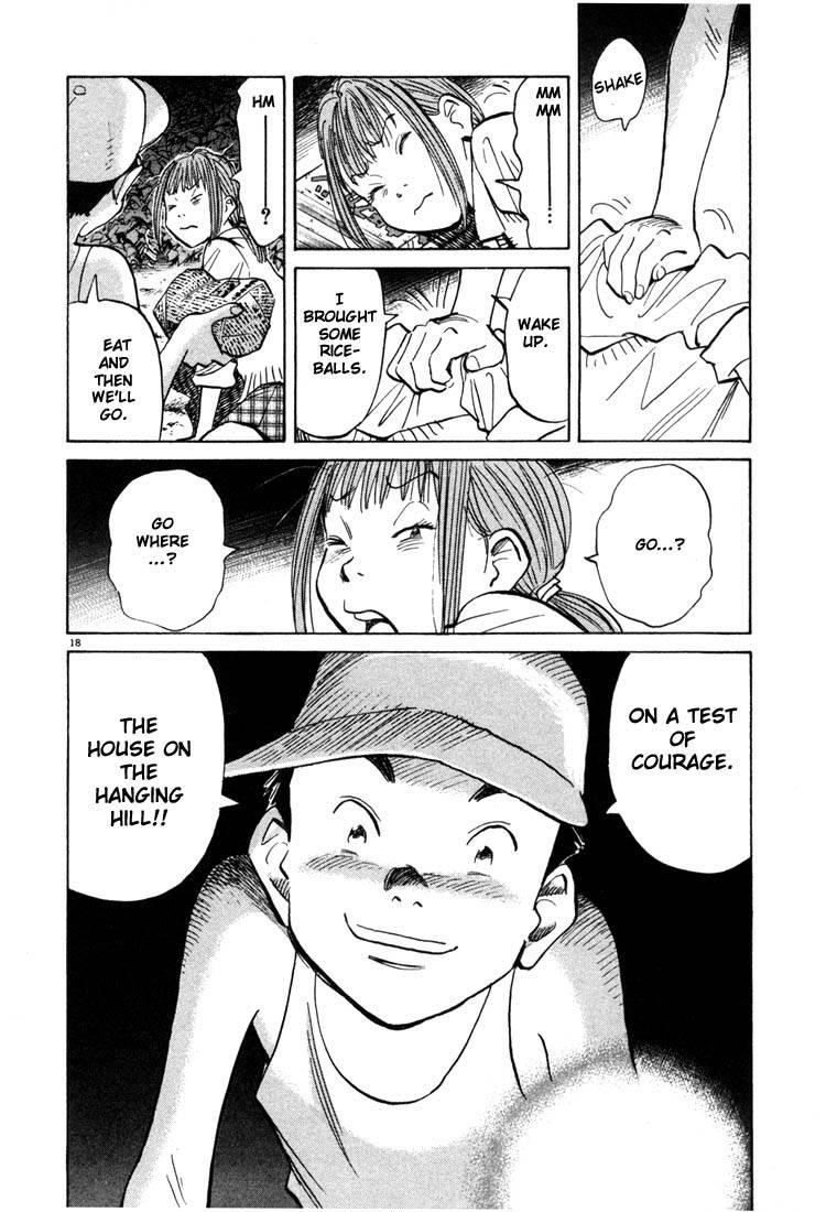 Page 166