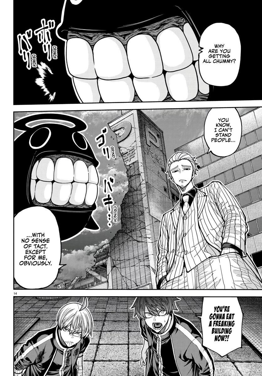 Page 14