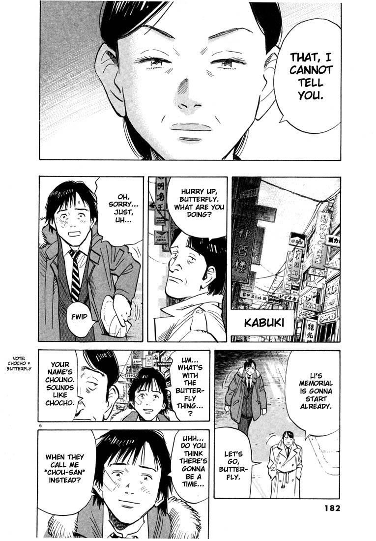 Page 176