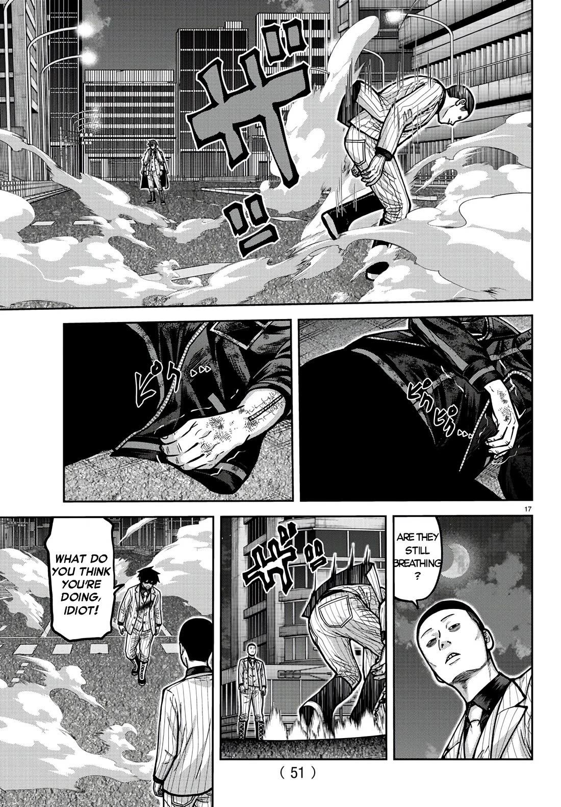 Page 17