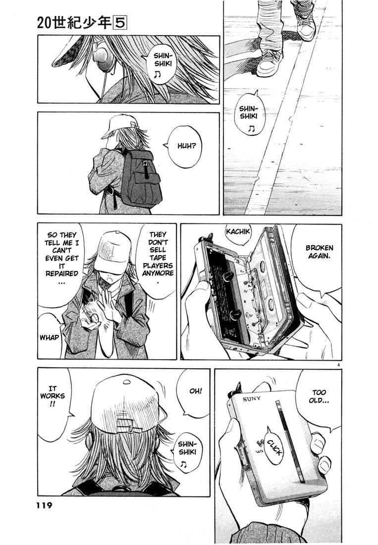 Page 115