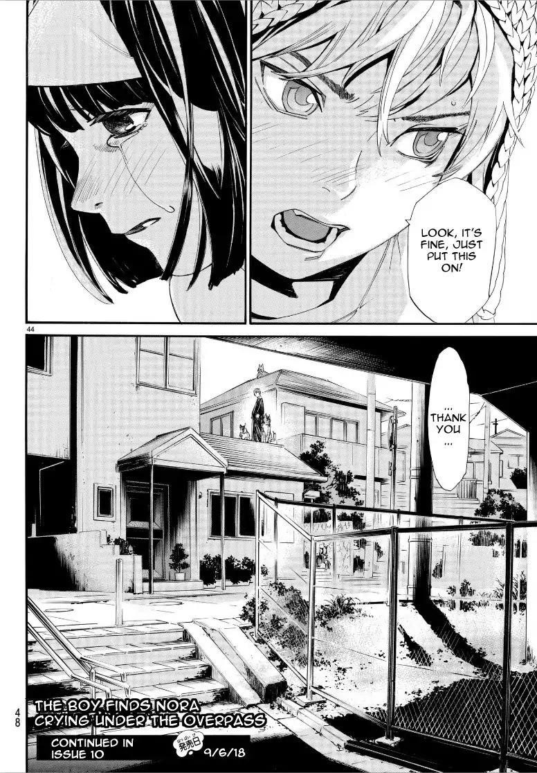 Page 43