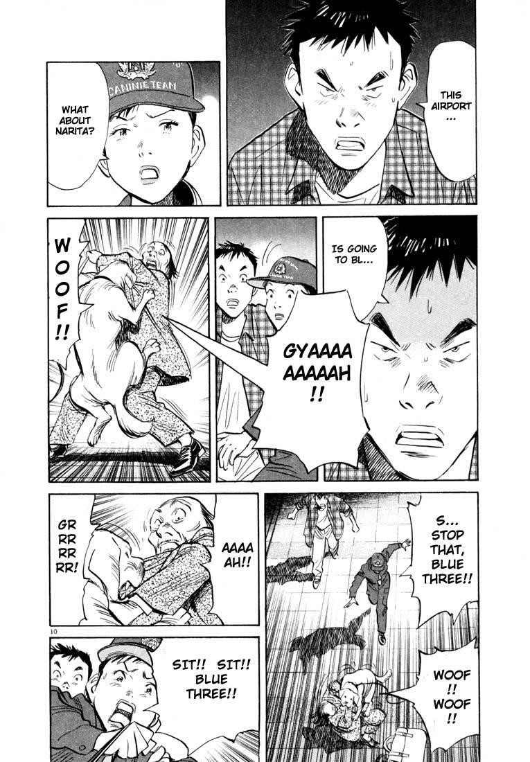 Page 140