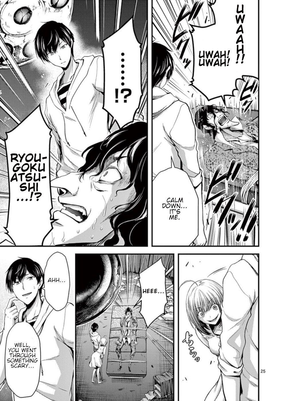 Page 25