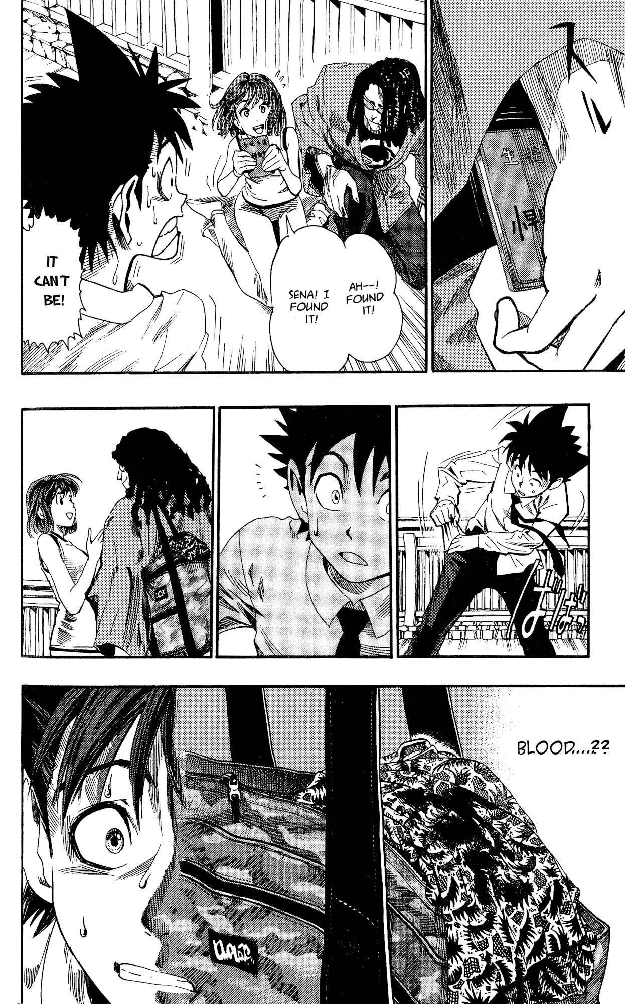 Page 152