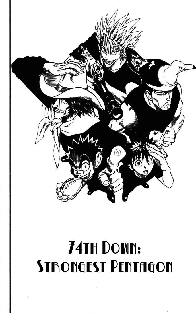 Page 73