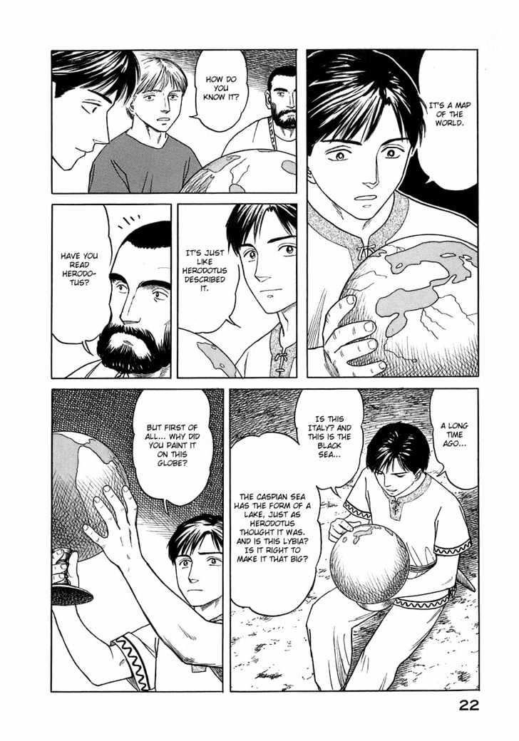 Page 21