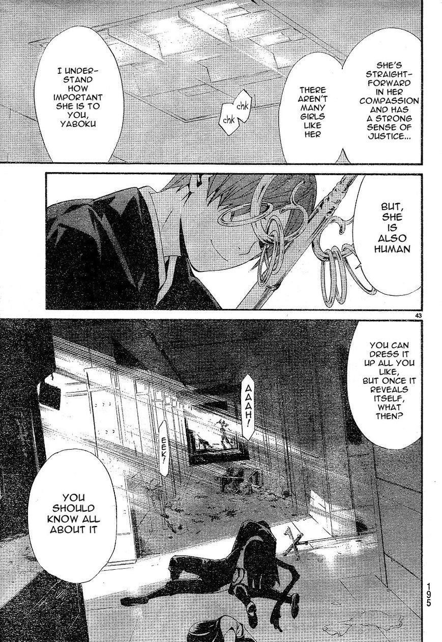 Page 43