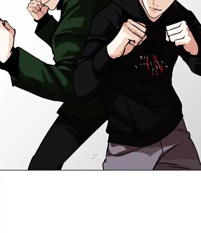 Page 200