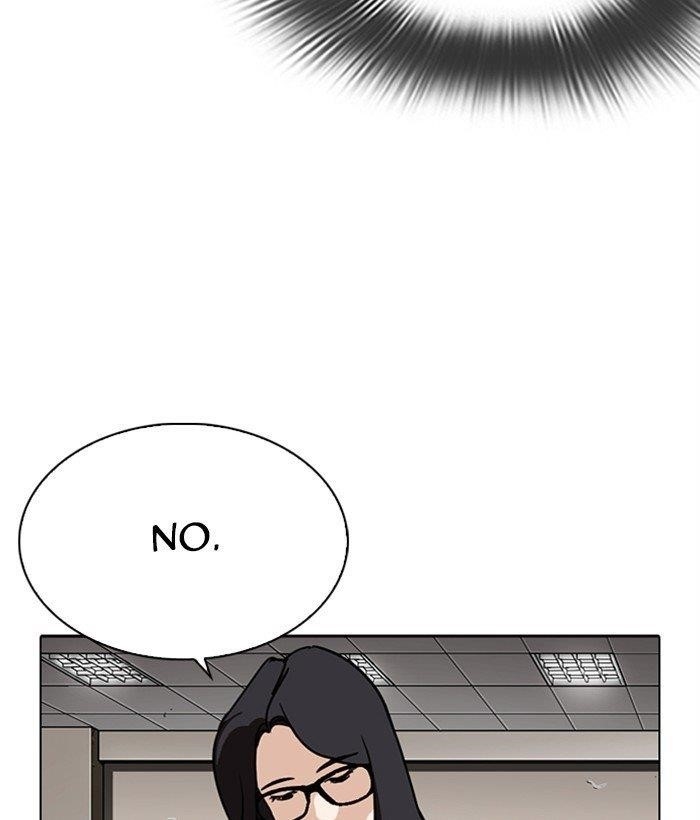 Page 219